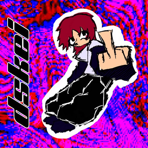 dskei - 'N3W L1F3' [Ringtone]