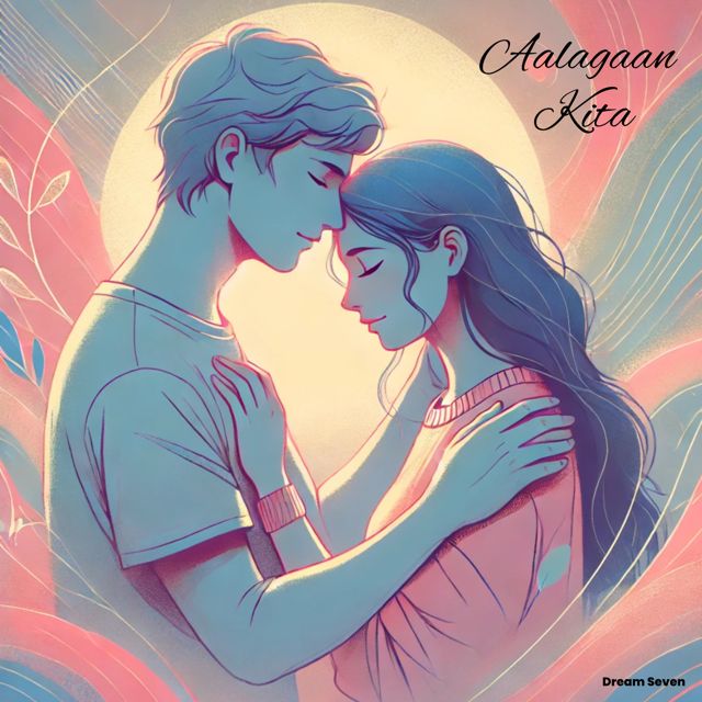 Dream Seven - 'Aalagaan Kita' [Ringtone]