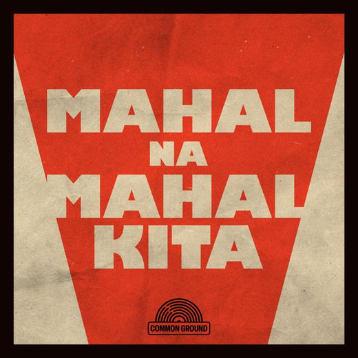 Kai - 'Mahal Na Mahal Kita' [Ringtone]