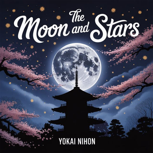 Yokai Nihon - 'Court You' [Ringtone]