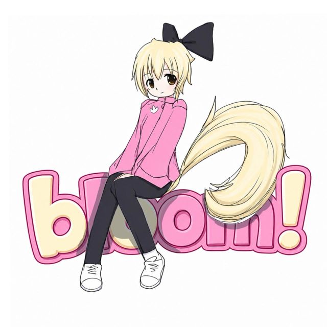Bloom! - 'Kirby' [Ringtone]