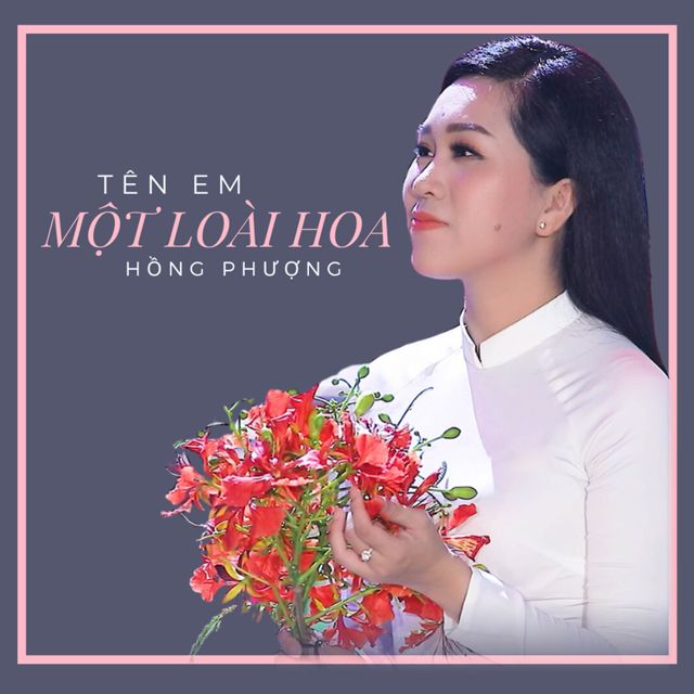 Hồng Phượng - 'Bội Bạc' [Ringtone]