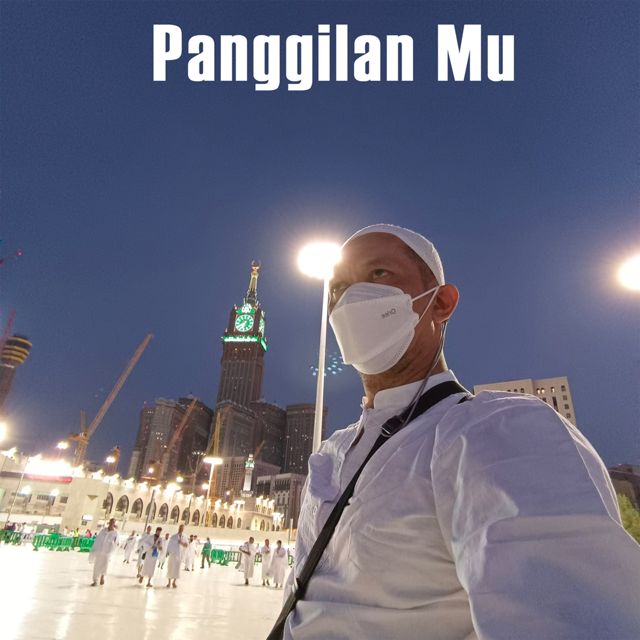 Fajar Bayu - 'Panggilan Mu' [Ringtone]