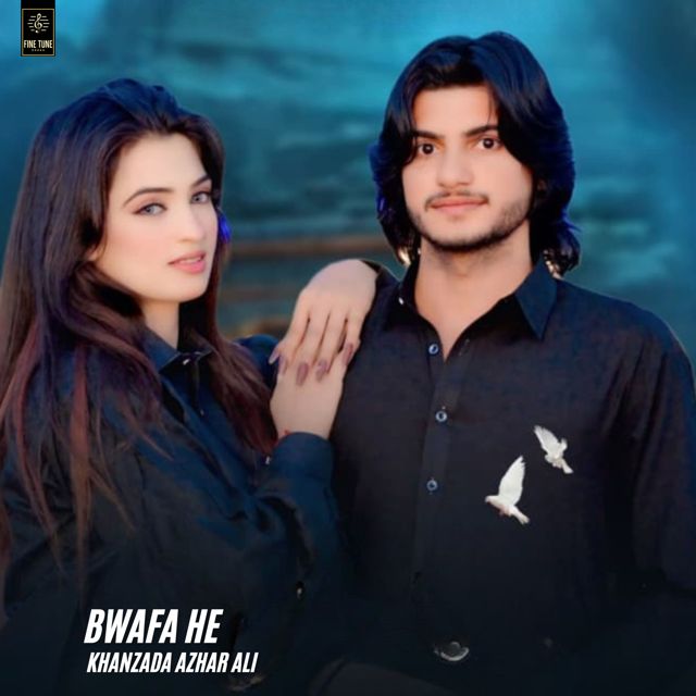 khanzada azhar ali - 'Bwafa He' [Ringtone]