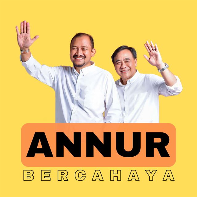 Kartika - 'ANNUR Bercahaya' [Ringtone]