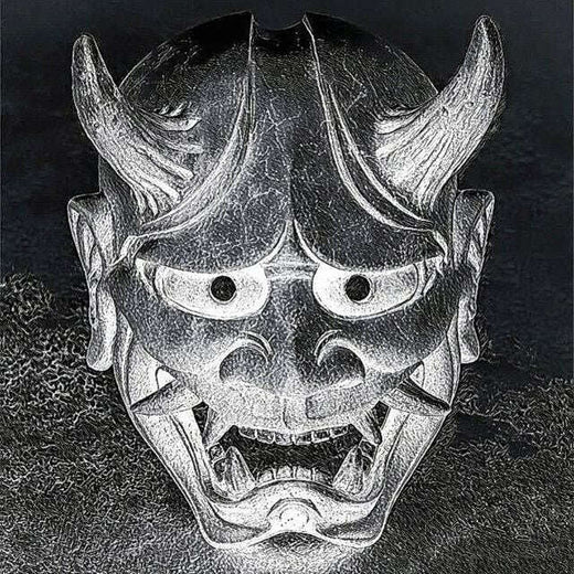 Jordano - 'ONI 鬼' [Ringtone]
