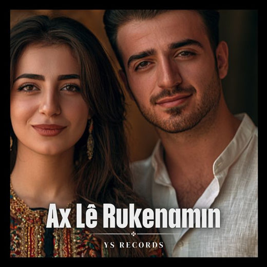 Serhan Records - 'Ax Lê Rukenamın (Kurdish)' [Ringtone]
