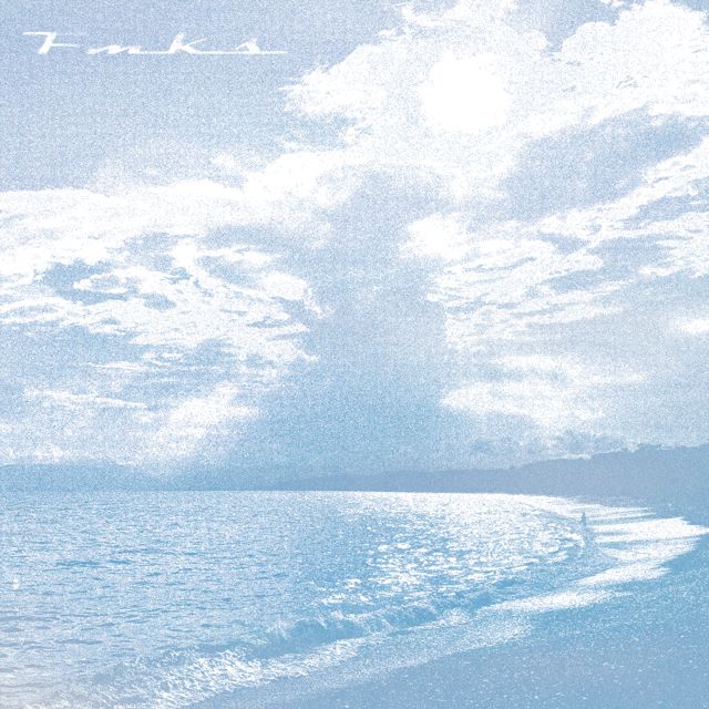 Kross Section - 'Paradise Ground (Dub)' [Ringtone]