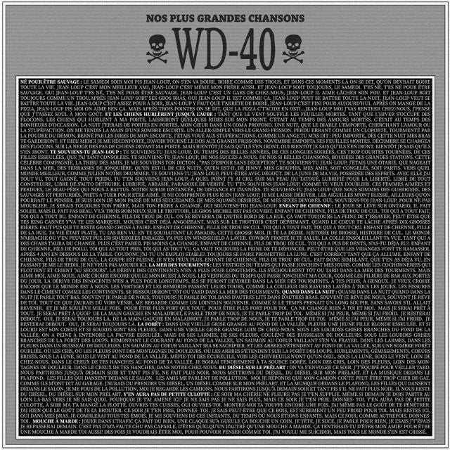 WD-40 - 'Quand dans la nuit' [Ringtone]
