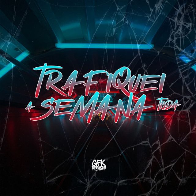 Dj Gui Martins GM - 'Trafiquei a Semana Toda (feat. Mc Pedrin do Engenha & Mc Dennin & Iraqui ZL & Silva Prod)' [Ringtone]
