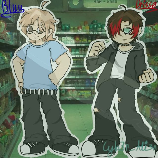 Bluu! - 'love again (feat. Drissø)' [Ringtone]