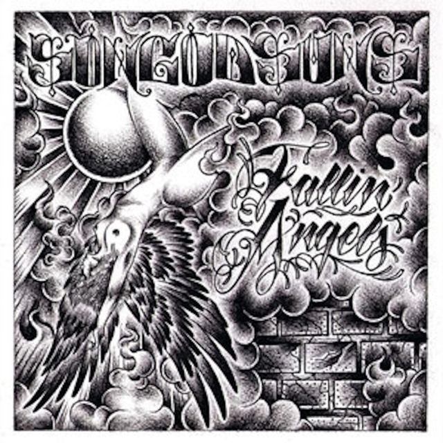 2Mex - 'What Is A SONGODSUN? (feat. Songodsuns)' [Ringtone]