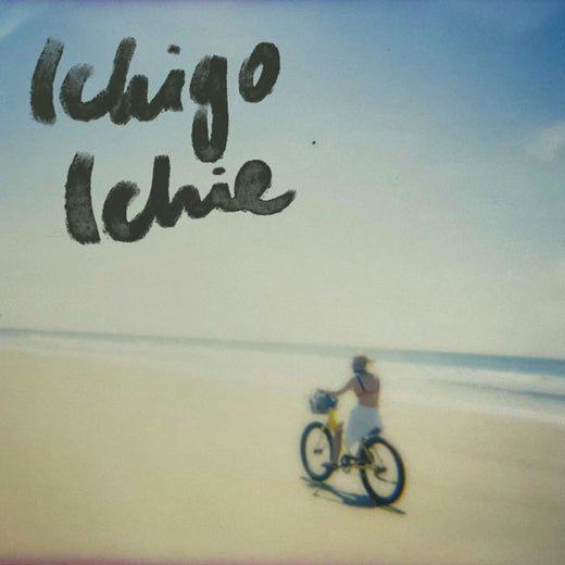 Moon Bride - 'Ichigo Ichie (feat. Jason Scavone)' [Ringtone]