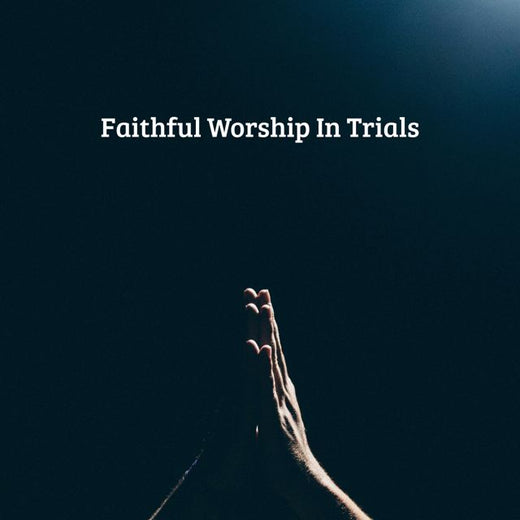 Praise - 'Hosanna (feat. Worship Orchestra)' [Ringtone]