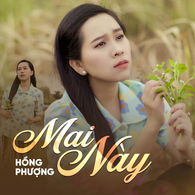 Hồng Phượng - 'Em Gái Quê' [Ringtone]