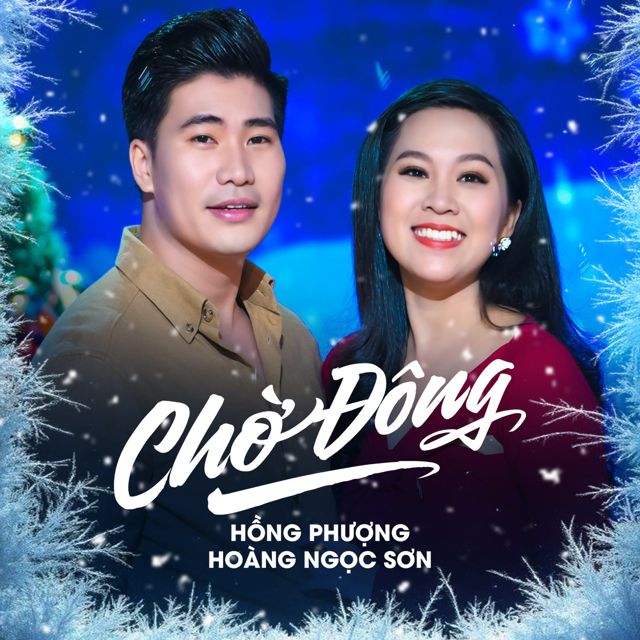 Hồng Phượng - 'Cho Đẹp Lòng Nhau (feat. Hoàng Ngọc Sơn)' [Ringtone]