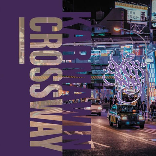 Karmawin - 'Dusty Memories (feat. Ours samplus)' [Ringtone]