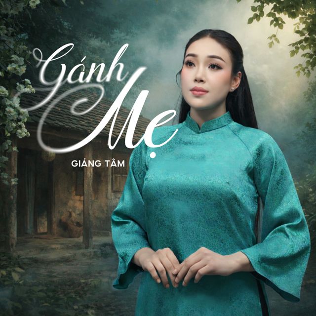 Giáng Tâm - 'Gánh Mẹ' [Ringtone]