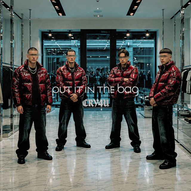 CRY4U - 'Put It In The Bag (feat. Benstar)' [Ringtone]