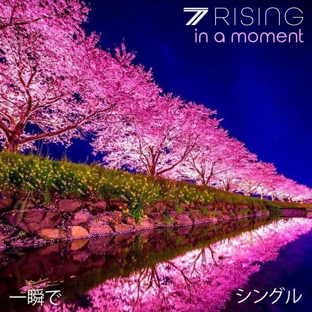 7 Rising - 'In a Moment' [Ringtone]