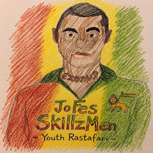 JoFes SkillzMen - 'Youth Rastafari (Instrumental)' [Ringtone]
