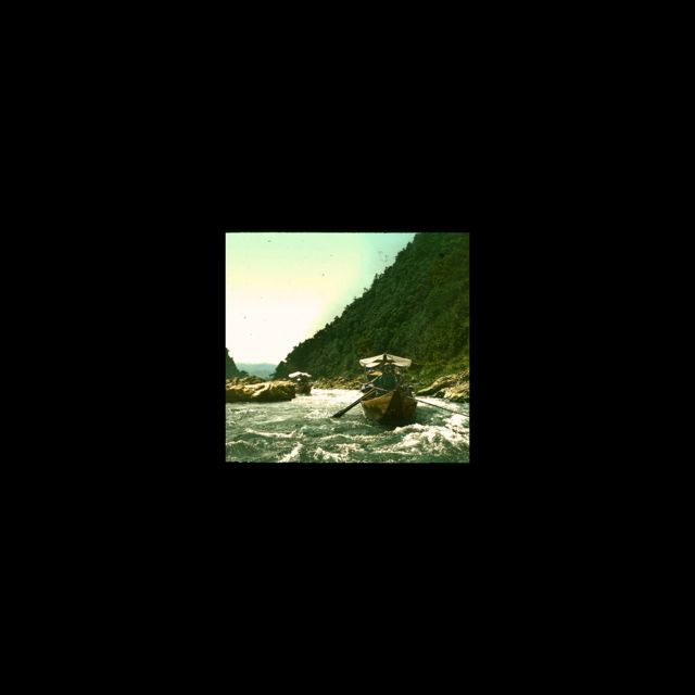 Downey Chase - 'there is a life I must find' [Ringtone]