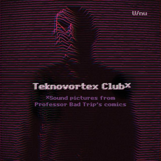U/Nu - 'Mondo Duplex' [Ringtone]