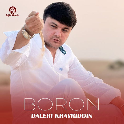 Daleri Khayriddin - 'Boron (Remix)' [Ringtone]