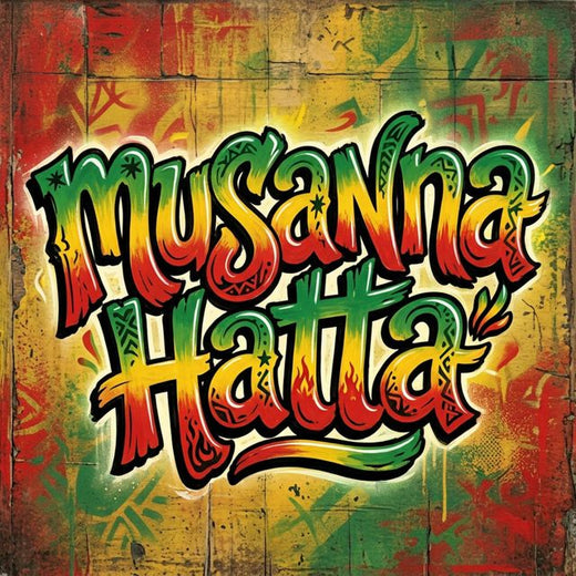 Musanna Hatta - 'Joyful Island Celebration' [Ringtone]