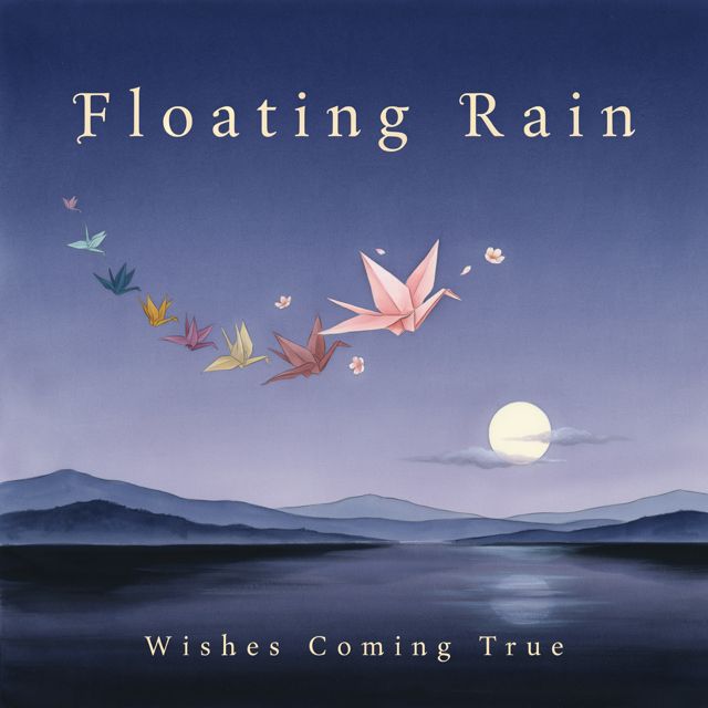 Floating Rain - 'Wishes Coming True' [Ringtone]