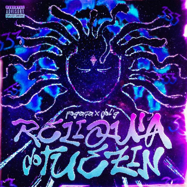 Fogaça - 'RELIQUIA DO TUEZIN (feat. Dol'g)' [Ringtone]