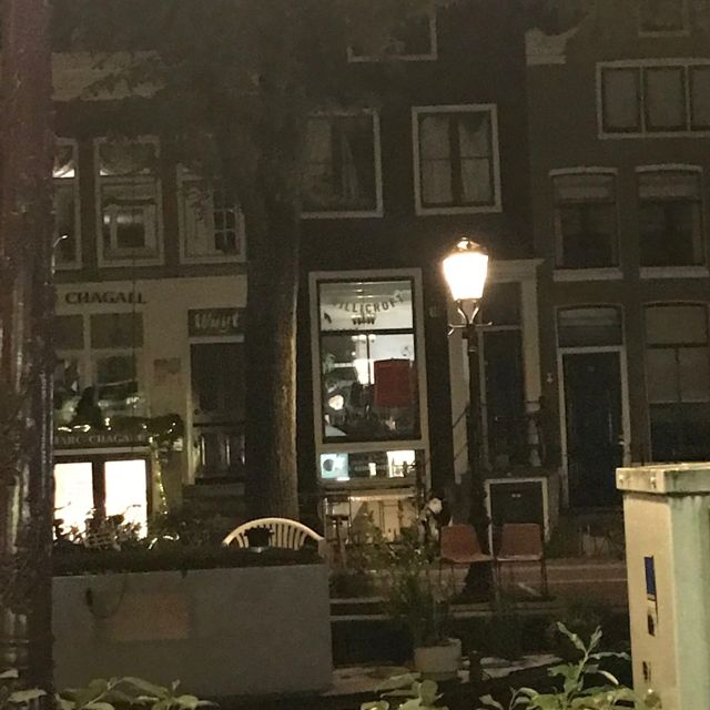 Fred Irie - 'It's Never Sunny in Amsterdam' [Ringtone]