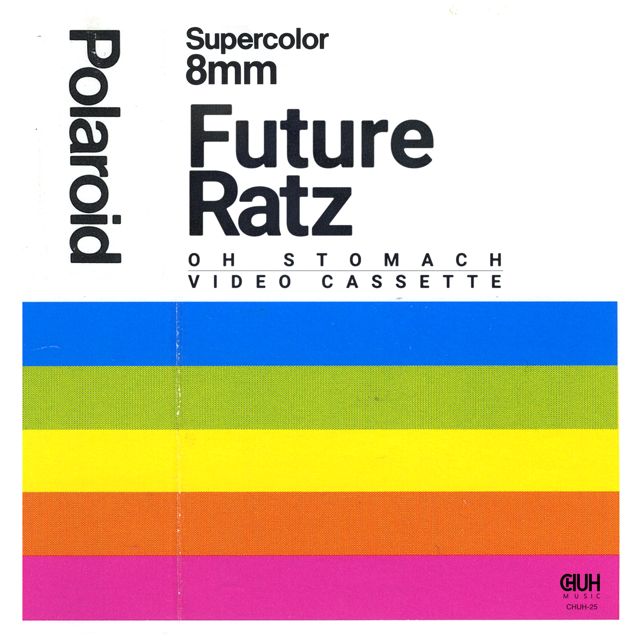 Future Ratz - 'That’s Right That’s Tight' [Ringtone]