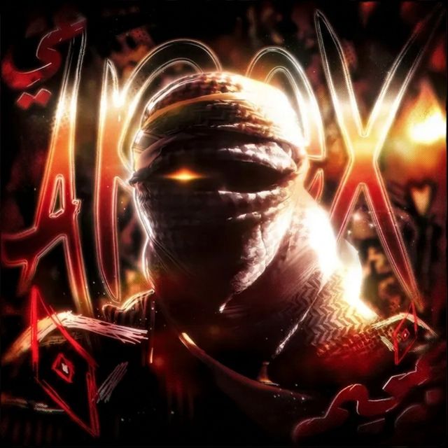GENXOV - 'APEX (Slowed)' [Ringtone]