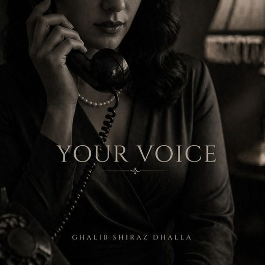 Ghalib Shiraz Dhalla - 'That's Him' [Ringtone]