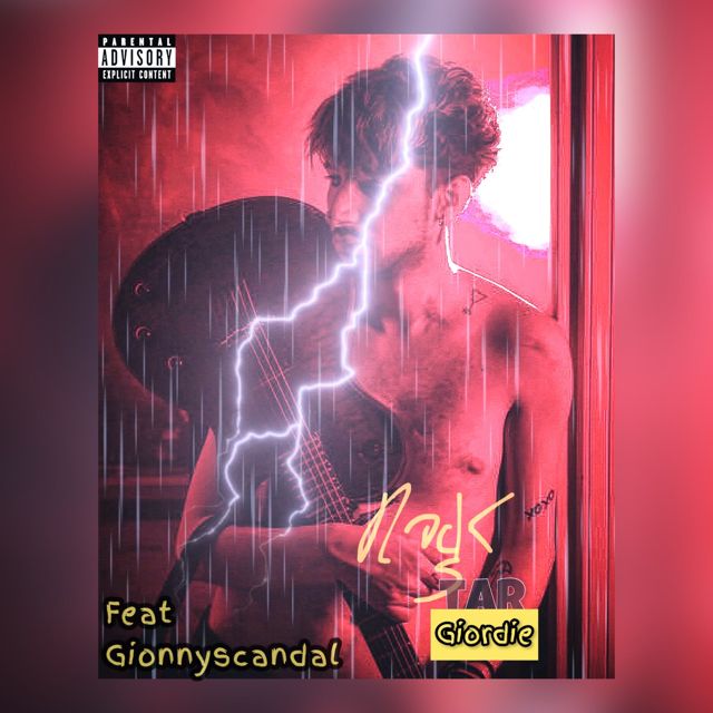Giordie - 'Rock Star (Remix) (feat. GionnyScandal)' [Ringtone]