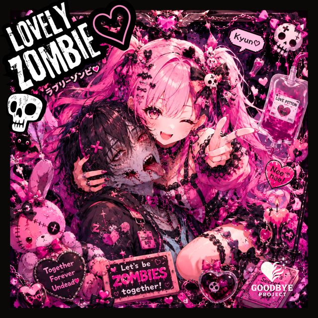 Goodbye Project - 'Lovely Zombie (Versión Español)' [Ringtone]