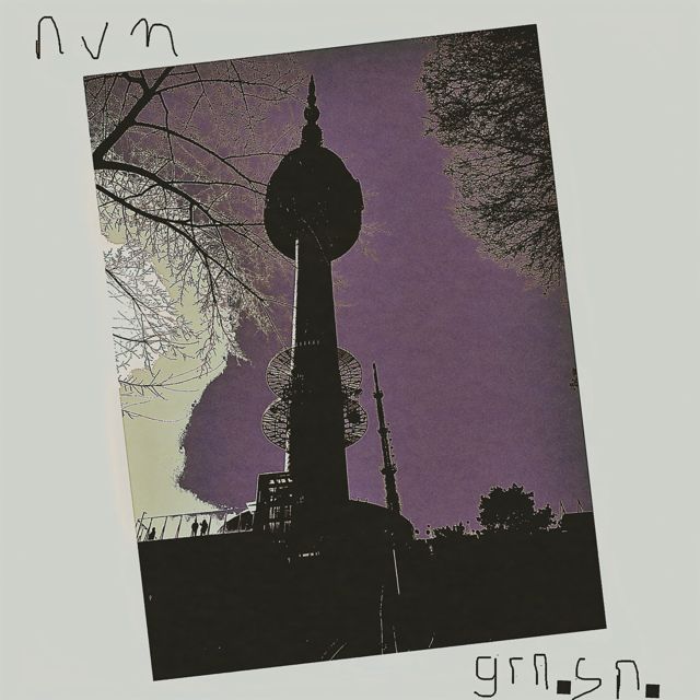 grn.sn. - 'nevermind sunhee' [Ringtone]