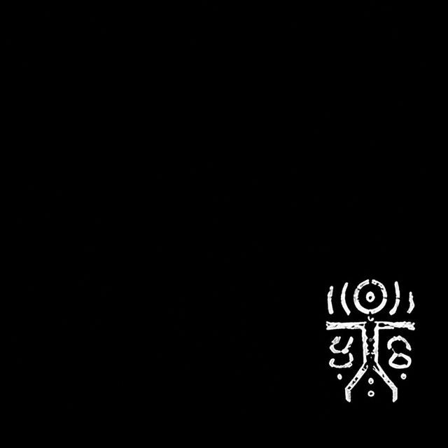 Gulia - '73.1415.9358' [Ringtone]