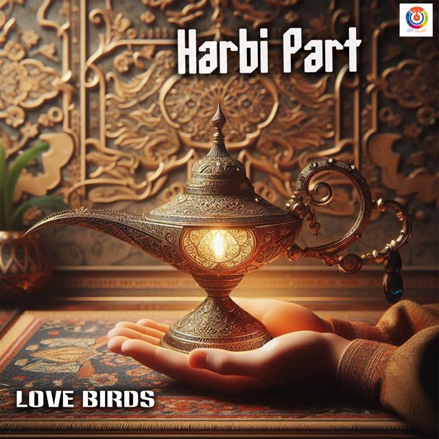 طيور الحب - 'Harbi Part' [Ringtone]