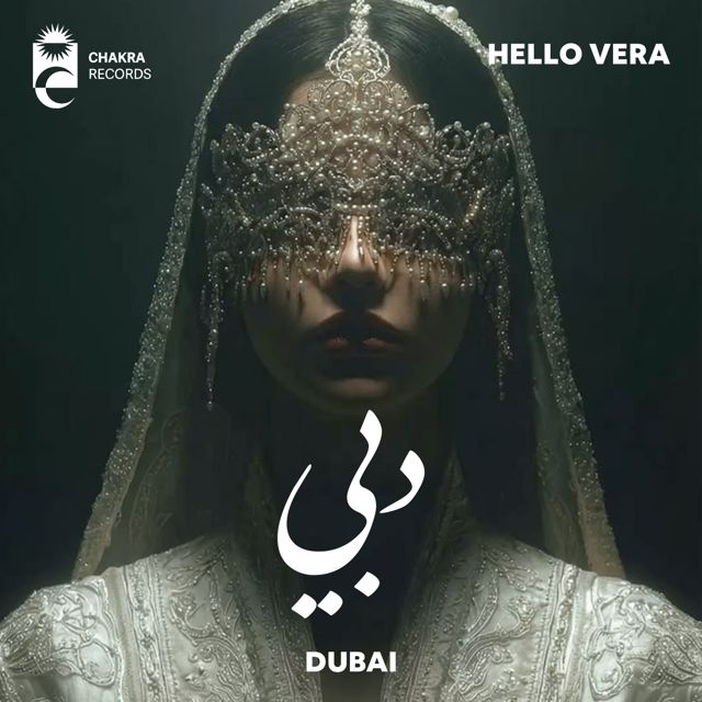 HELLO VERA - 'Dubai' [Ringtone]