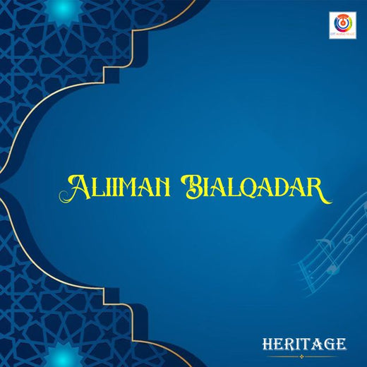 Heritage - 'Aliiman Bialqadar' [Ringtone]