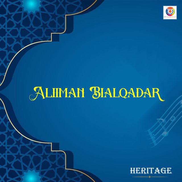 Heritage - 'Aliiman Bialqadar' [Ringtone]
