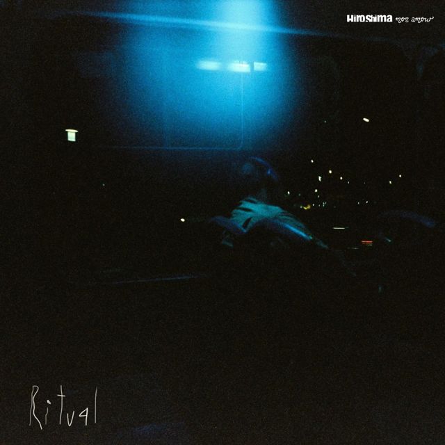Hiroshima mon amour - 'Ritual - Demo' [Ringtone]