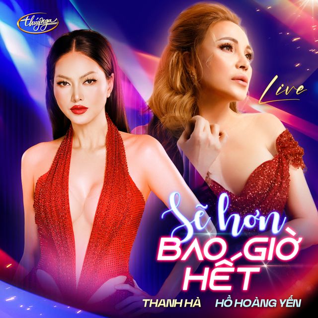 Hồ Hoàng Yến - 'SẼ HƠN BAO GIỜ HẾT (LIVE) (feat. Thanh Hà)' [Ringtone]