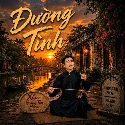 Hoàng Tân - 'Đường Tình' [Ringtone]