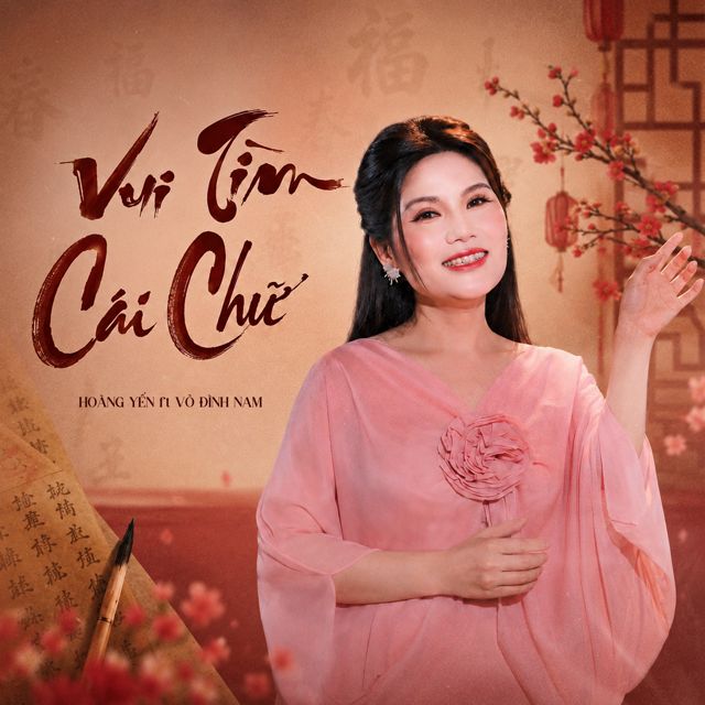 Hoàng Yến - 'Vui Tìm Cái Chữ (feat. Võ Đình Nam)' [Ringtone]
