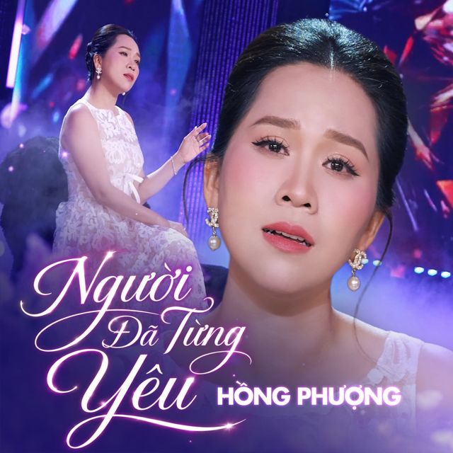 Hồng Phượng - 'Người Đã Từng Yêu' [Ringtone]