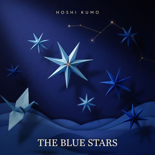 Hoshi Kumo - 'Replacement' [Ringtone]
