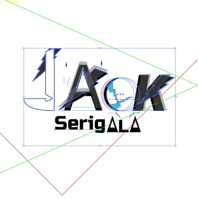Jack Serigala - 'Trapped Trap' [Ringtone]